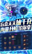新开大话西游发布网战无不胜（送GM五万充）游戏