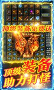 新开大话西游发布网天际破（红包无限爆）转游