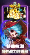 新开大话发布网：梦幻仙境（GM无限资源