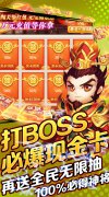 新开大话发布网|圣光之战（送GM科技后台