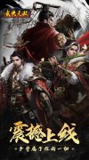 新开大话西游发布网|新开手游武侠无双（