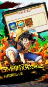 新开dh信息表：雷霆英雄（GM万元真充）永