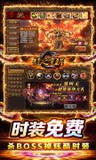 私服大话西游发布网、【龙之觉醒（吃鸡