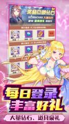 【大话西游发布网】新开大话西游私服经