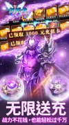 新开大话西游发布网-魔幻手游一剑屠龙（