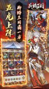 上线送满VIP，大话发布网私服，折扣手游