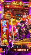 新开大话发布网：《热血王座（0.1折剑神