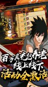 【新开大话西游开服表】剑舞者们（0.1折