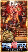 大话发布网首发手游，卓越传说（送MU混