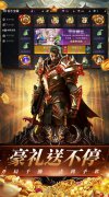大话西游攻略/《天空之门（首款虚幻大世界）》