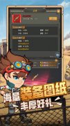新开大话发布网：特工使命（0.1折专服）