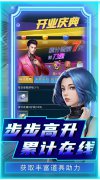 新开大话西游发布网：曙光行动（0.1折钜
