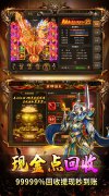 新开大话发布站：帝王荣耀（鬼服资源独