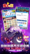 大话发布网首发卡牌手游：魔龙之怒（