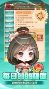 新开大话西游发布网：疾风大冒险（0.1折