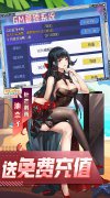 大话发布网首发二次元卡牌手游：异次元