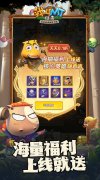 大话发布网首发卡牌手游：我叫MT：归来