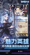 新开大话发布网：指尖决斗家（0.1折鬼服