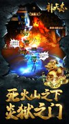 新开大话,西游发布网：补天志（0.1折盗墓