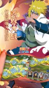 大话发布网首发动漫卡牌手游：空岛护卫