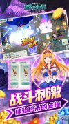新开大话西游发布网：11.8-11.11 双11豪华