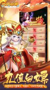 新开大话西游发布网：西游荣耀（梦幻的