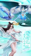 新开大话西游发布网：破雪刃（0.1折双倍代金免