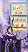 大话发布网首发仙侠手游：魔主（0.05折幽暗纪元