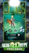 大话发布网首发回合手游：时空神域（0.05折幻想