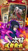 大话发布站首发动漫卡牌手游：魔法无敌（0.1折