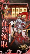 新开大话发布网：《万灵山海之境》永久转游活