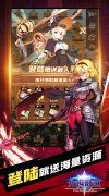 大话西游发布网新开卡牌手游：永恒部落（0.05折
