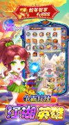 新开大话西游发布网：《魔女小卡》新服活动