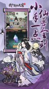 新开大话发布网：《我和我的天宫》永久区服冠