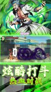 新开大话发布网：御妖师区服永久冠名活