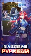新开大话西游发布网：疾速冲锋新服冲榜