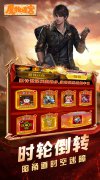大话发布网首发0.1折手游：魔物迷宫（