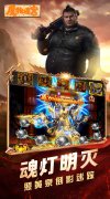新开大话发布网：魔物迷宫服务器冠名活